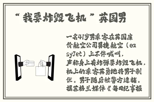 庥痘精国产入口2023网