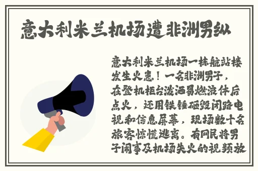 有个严肃的亲哥什么体验